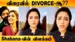 Aryan வீட்டில் தொடரும் பிரச்சனை!! விரைவில் விவாகரத்து | Aryan Sabhana Divorce??