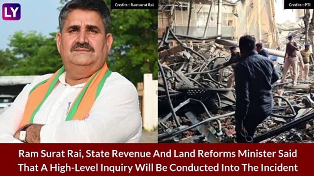 Muzaffarpur Boiler Blast: Seven Killed In Explosion At A Factory In Bihar