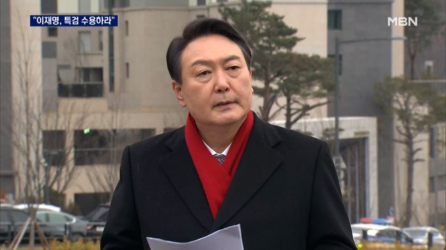 [선택 2022] 윤석열, 대장동 찾아 비리 의혹 정조준… 이재명, 특검 받고 토론하자