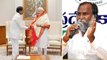 Paddy Procurement : Congress MLA Jaggareddy Slams CM KCR & PM Modi  | Oneindia Telugu