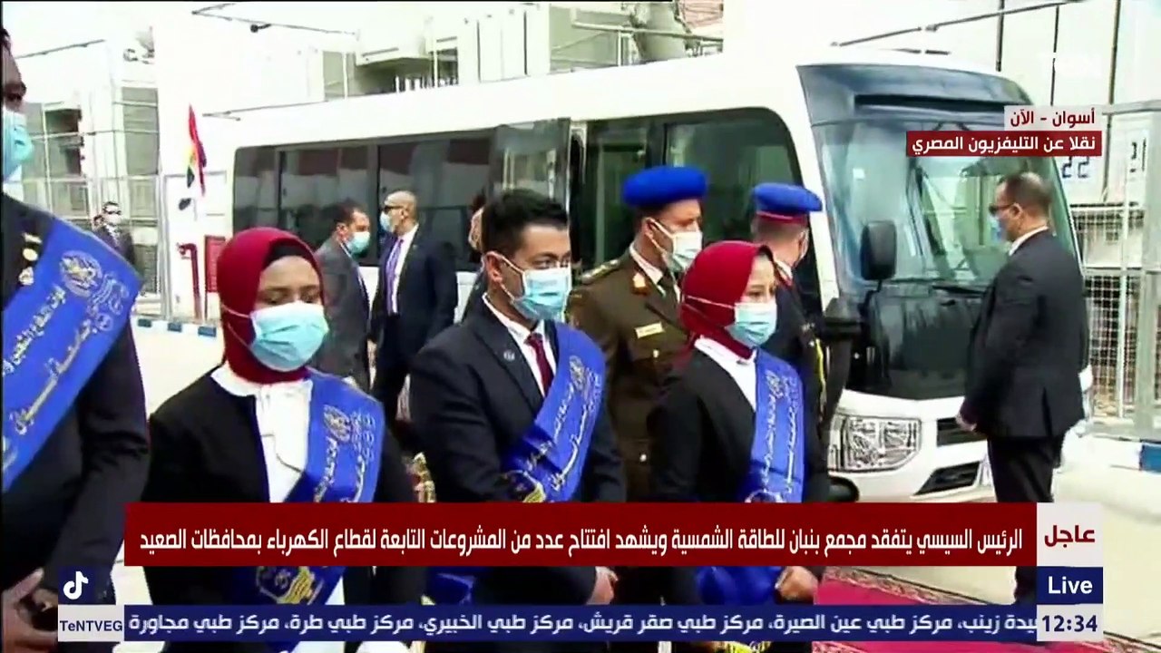 جولة تفقدية لـ الرئيس السيسي بمجمع بنبان للطاقة الشمسية بمحافظة اسوان