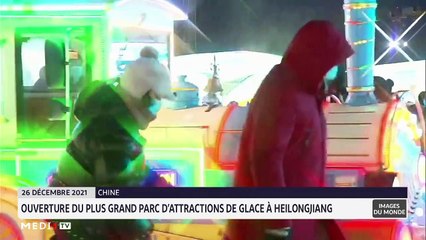 Images du Monde - 27/12/2021