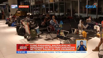 Ilang pasahero, nagpalipas ng magdamag sa PITX para makakuha ng ticket pauwi sa mga probinsya | UB