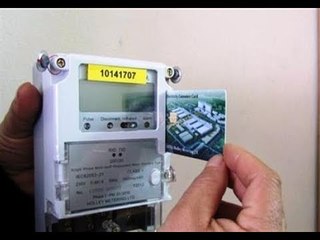 كيفية شحن عداد الكهرباء بالموبايل