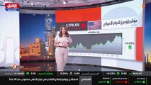 ...التي تسبق اول زيادة في الفائدة في الولاي...