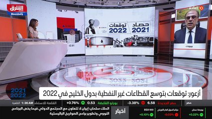 ...خاصة الدول التي تعاني من نزاعات داخلية أ...