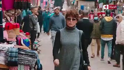 عرض مسلسل الحلم على قناة الحياة بداية من أول يناير