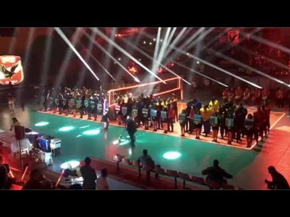 افتتاح بطولة إفريقيا للكرة الطائرة رجال بالنادي الأهلي