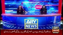 ARYNews Bulletins | 6 PM | 27th December 2021