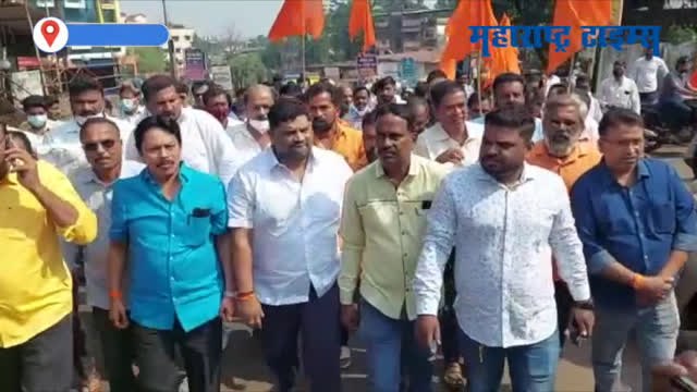 Sindhudurg : जिल्हा बँक निवडणुकीचे वातावरण आता चांगलंच तापू लागले आहे