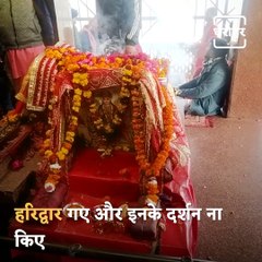 Know What Is The Whole Story Behind Mansa Devi Temple