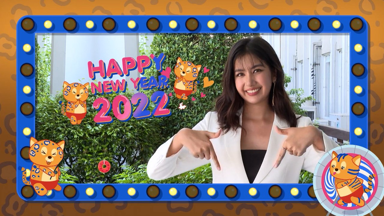 มะเหมี่ยว พรชดา | สื่อสุขส่งใจ จาก 7HD ทุกความสุขอยู่ที่นี่ 7HD
