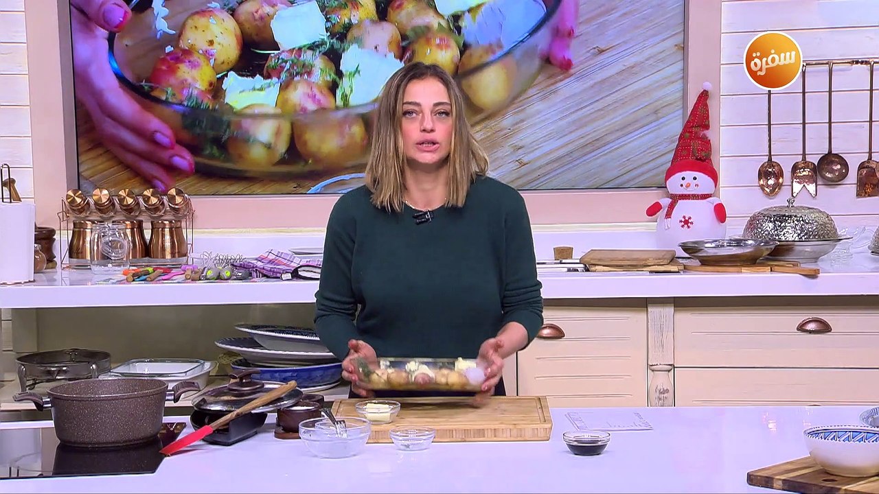 بطاطس روستو | مروة مهنى