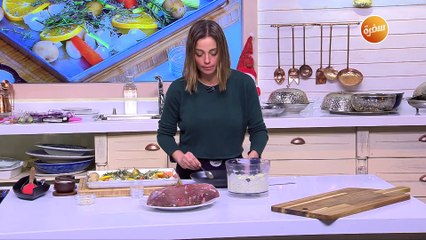 عرق لحمة باردة | مروة مهنى