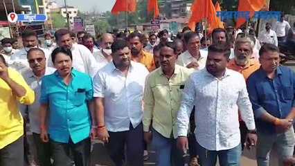 Sindhudurg : कणकवलीत वातावरण तापलं; नितेश राणेंविरोधात शिवसेना रस्त्यावर