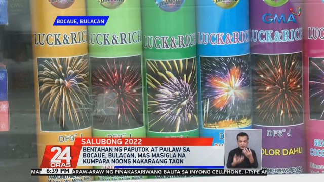 Bentahan ng paputok at pailaw sa Bocaue, Bulacan, mas masigla na kumpara noong nakaraang taon | 24 Oras