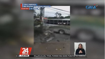 7 patay, 9 sugatan sa karambola ng 3 sasakyan; Sanhi ng disgrasya, inaalam pa | 24 Oras