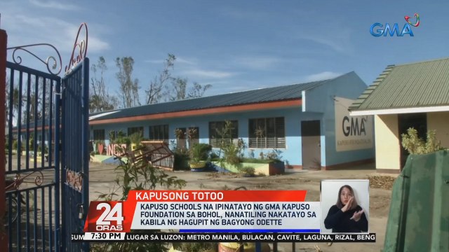 Kapuso schools na ipinatayo ng GMA Kapuso Foundation sa Bohol, nanatiling nakatayo sa kabila ng Bagyong Odette | 24 Oras