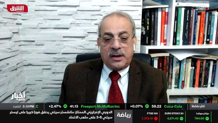 ...المتحدة موقفا احادي في زيادة أو زيادة مس...