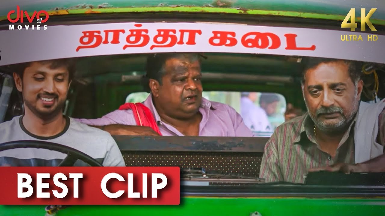 Buying Goods for hotel | Gowdru Hotel | 4K {English Subtitle}