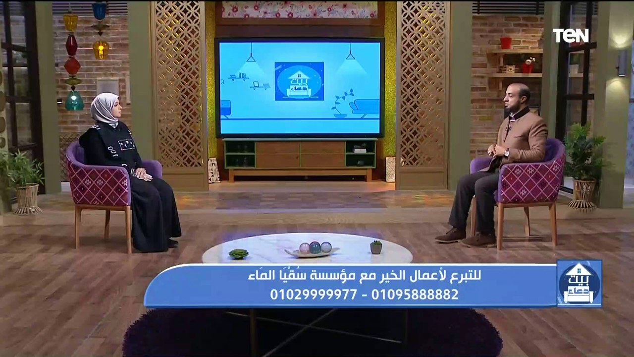 عندما يتدخل الأهل.. الشيخ أحمد علوان يوجه نصائح غالية لكل زوج وزوجة وحماة