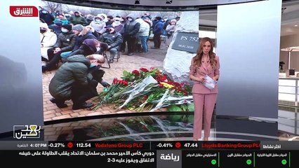 ...قد تختلف تفاصيل هذه الأرقام . كثيرون منه...