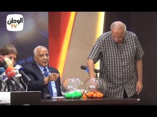 مراسم قرعة الدوري الممتاز موسم 2018 2019