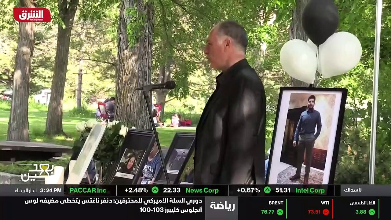 ...طب لماذا سرقوا ممتلكات ابنائنا ؟ شارك بع...