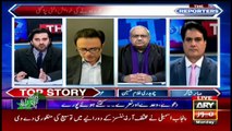 The Reporters | Adil Abbasi | ARYNews | 27th December 2021