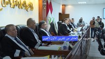 المحكمة الاتحادية العليا في العراق تصادق على نتائج الانتخابات