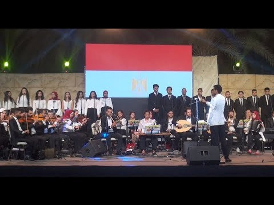 احتفالية باليوم العالمي للشباب بالجزيرة