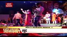 Khabar Cut To Cut : धर्म संसद के मंच से राष्ट्रपिता महात्मा गांधी का अपमान