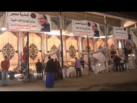 مدير أمن الجيزة يفتتح معرض المستلزمات المدرسية بمبادرة كلنا واحد