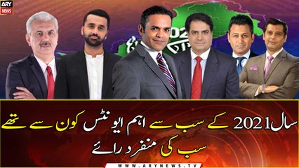 What were the most important events in the year 2021?