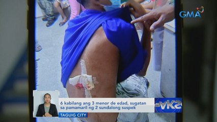 Download Video: 6 kabilang ang 3 menor de edad, sugatan sa pamamaril ng 2 sundalong suspek | Saksi