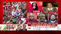 Desh Ki Bahas: How much increased risk of corona from election rallies