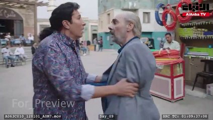 «القاتل الذي أحبني».. كوميديا اجتماعية لا تخلو من الإثارة والتشويق