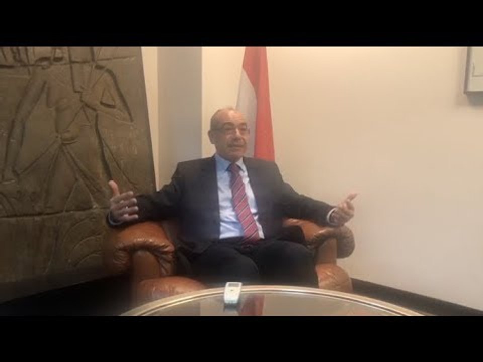 مندوب مصر لدى الأمم المتحدة يتحدث عن الدورة الـ 73 لجمعيتها العمومية