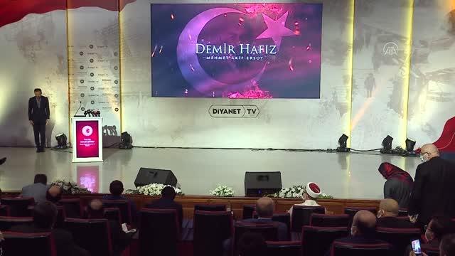 TBMM Başkanı Mustafa Şentop, Demir Hafız belgeselinin tanıtım gecesinde konuştu (2)