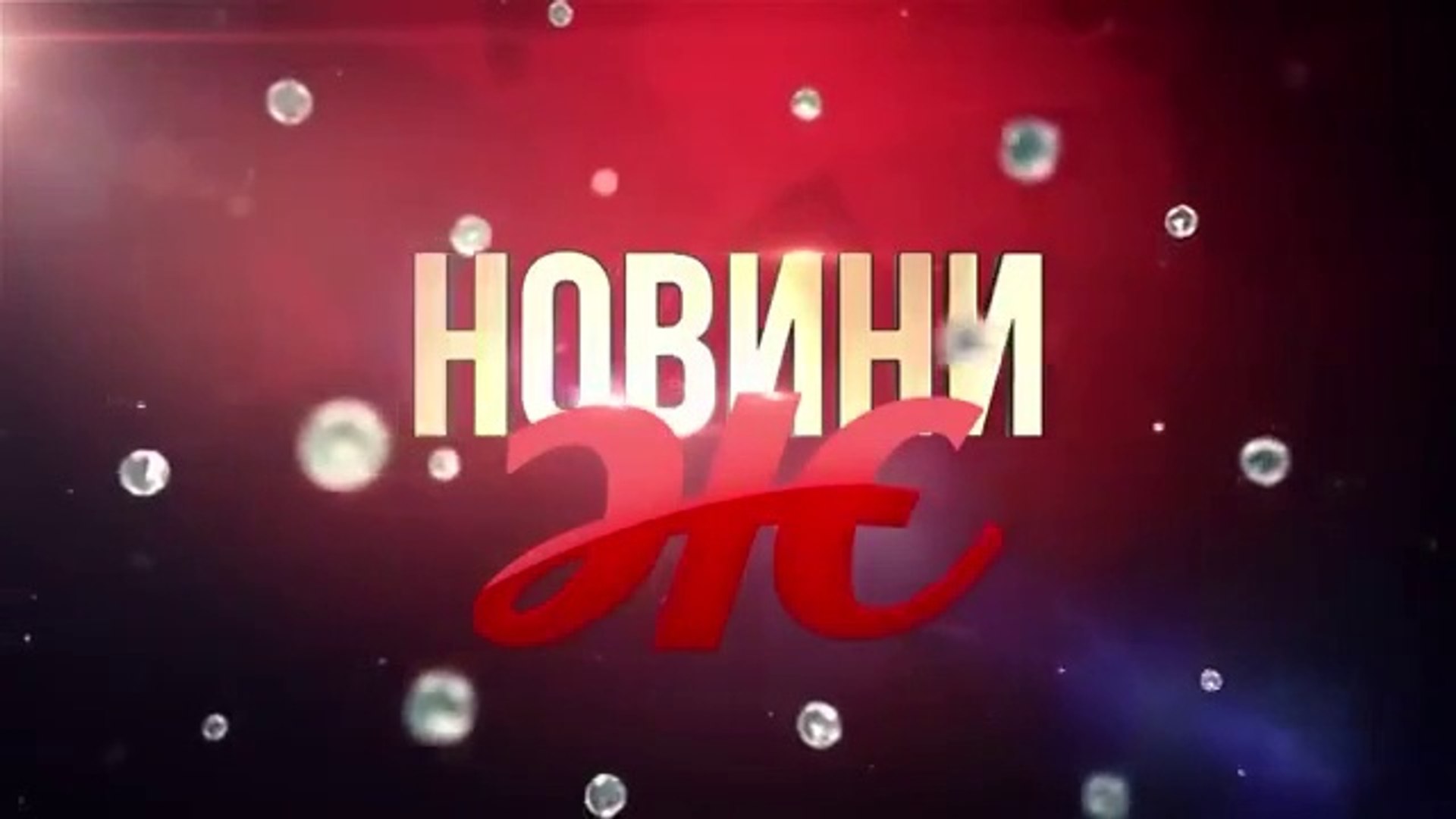 ⁣'Новини Ж' Випуск 7