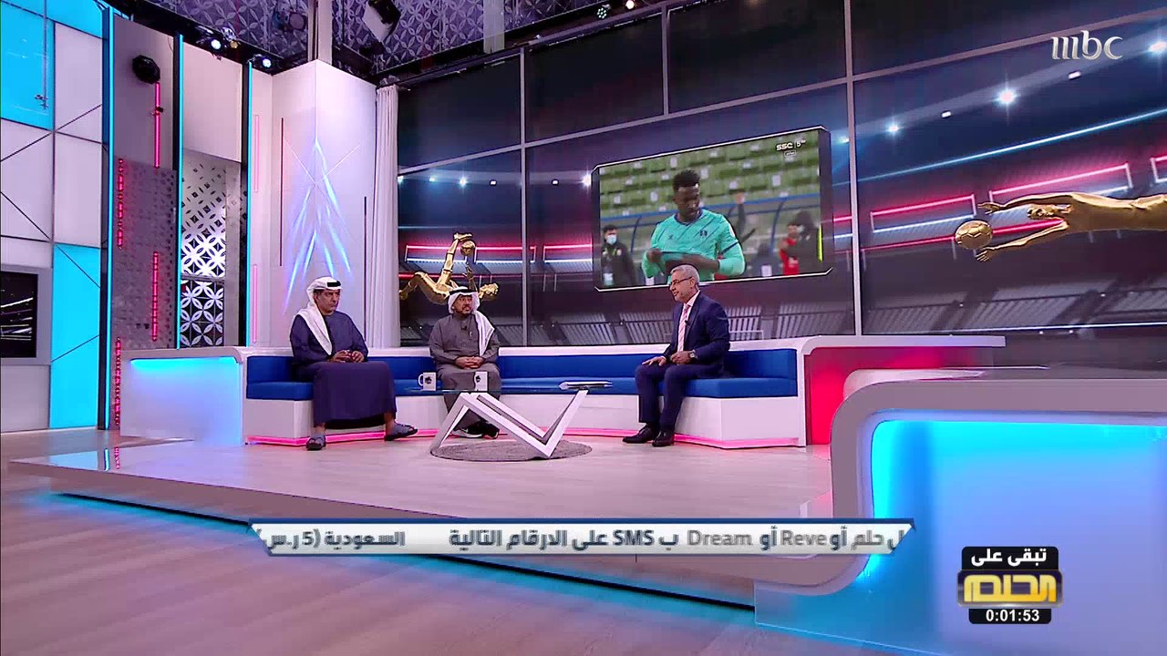 عبدالرحمن محمد: وضع الأهلي مو زين وما يحدث للفر...