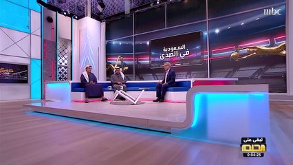 الأهلي يواصل نزيف النقاط ويسقط أمام الرائد.. صدى الملاعب يرصد أبرز أحداث المباراة في هذا التقرير