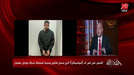 بسنت يوسف: 2022 عظيمة وأهدا وأحلى بكتير من السنين اللي فاتت لكل الأبراج