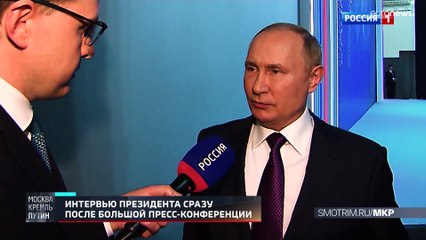 Putin baraja varias respuestas ante "la expansión de la OTAN en Ucrania"