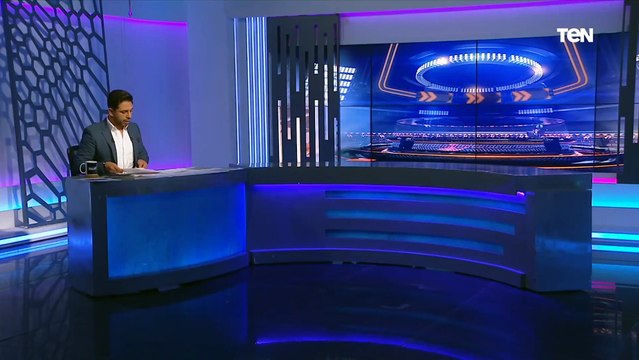 تعرف على تصنيف الأهلي والزمالك قبل إجراء قرعة البطولة الإفريقية