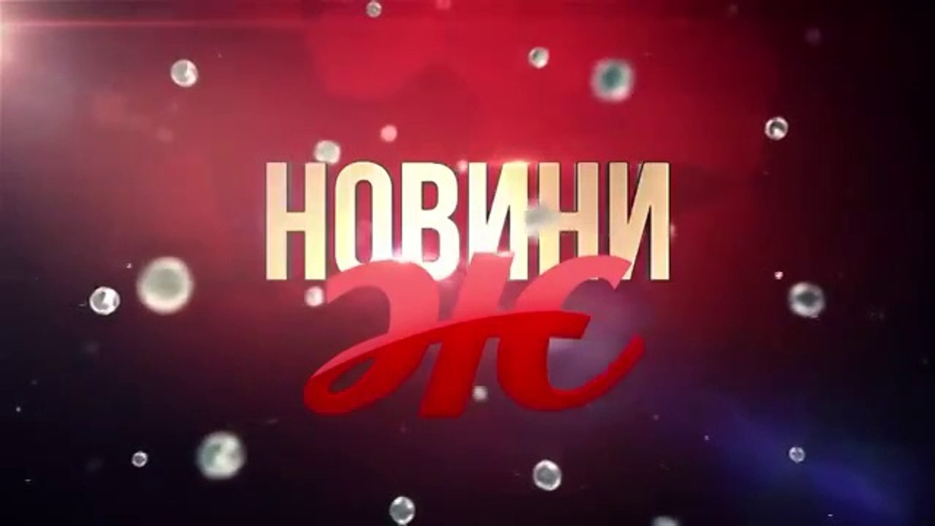 ⁣'Новости Ж'. Випуск 4