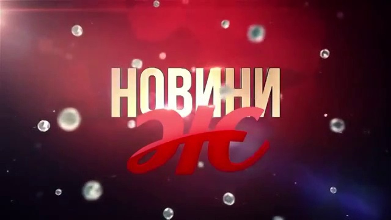 'Новости Ж'. Випуск 4