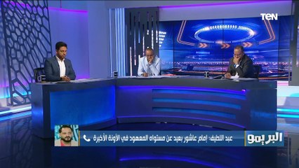 وليد صلاح عبداللطيف: دكة الزمالك ماتقدرش تنافس في إفريقيا والدوري والكأس عكس الأهلي