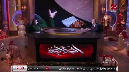 هل الوضع في لبنان هيتحسن؟.. خبيرة التاروو بسنت يوسف توضح