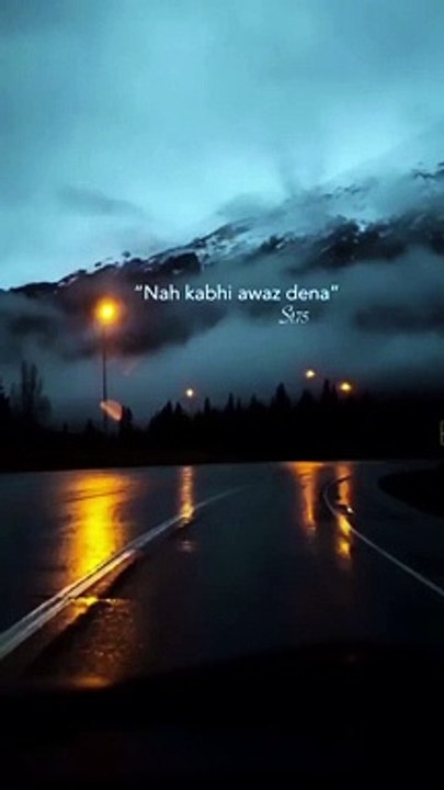 poetry part 16